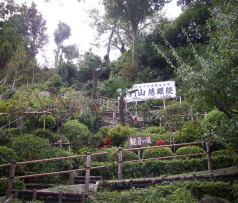 c0008598_16542482.jpg
