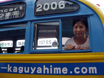 a0047200_773165.jpg