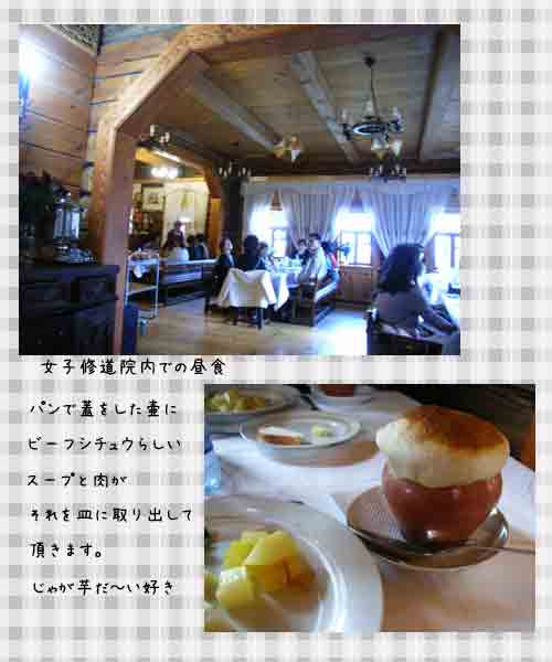 c0017802_06799.jpg