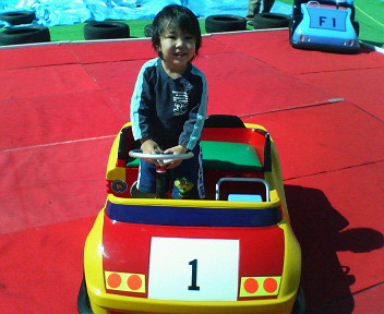 c0064706_1372347.jpg