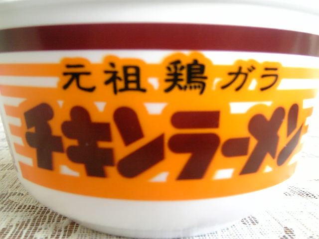 b0089007_18353191.jpg
