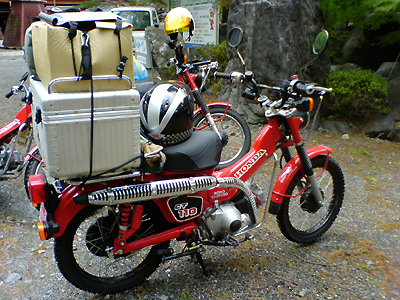 a0042911_2136093.jpg