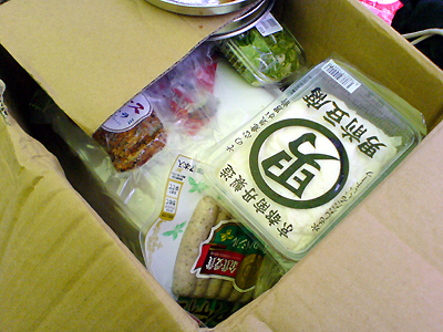 a0042911_21424486.jpg