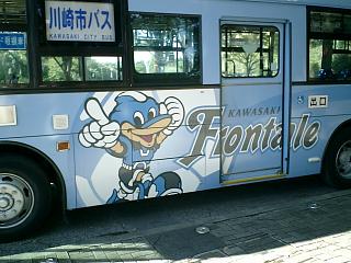 b0023911_19512365.jpg