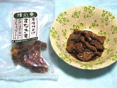 b0000813_20312995.jpg
