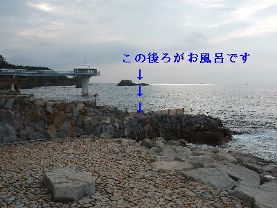 e0047322_23373170.jpg