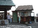 e0047322_2338244.jpg