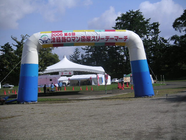 a0020929_1848785.jpg