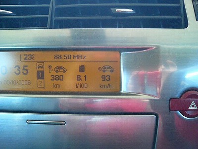 c0038334_22591395.jpg