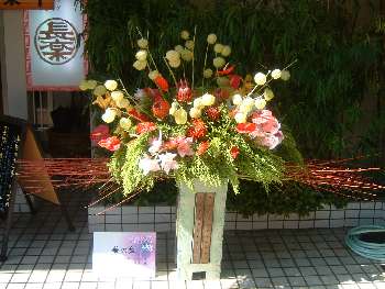 f0040734_16243098.jpg