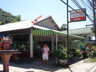 f0001835_19325669.jpg