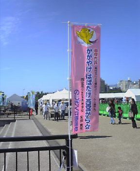 c0041039_15254875.jpg