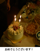 e0077142_22553292.jpg