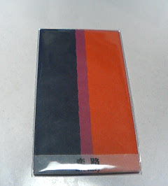 c0001060_05128.jpg
