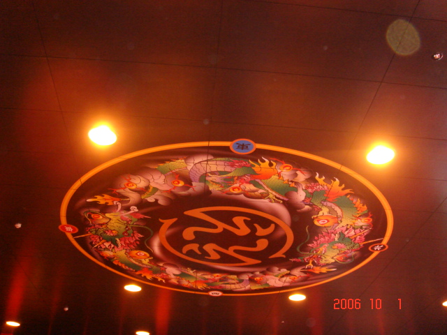 e0039871_151996.jpg