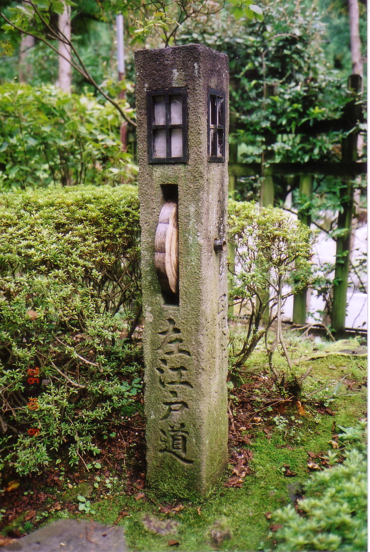 e0071178_2063935.jpg
