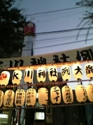 f0098680_20203348.jpg