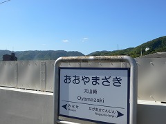 b0042882_2121518.jpg