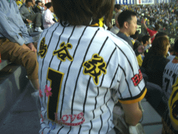 c0039690_14205866.gif