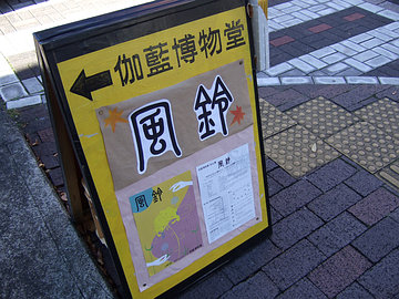 a0023397_220556.jpg