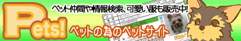 e0032508_210159.gif