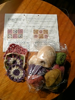 f0106823_12355014.jpg