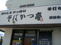 f0065126_0183095.jpg
