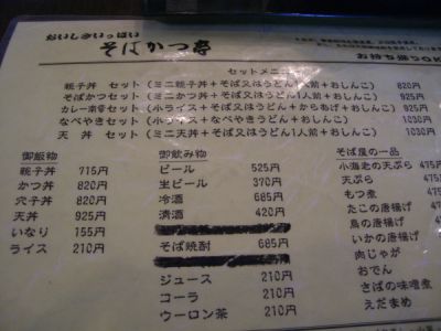 f0065126_0211564.jpg