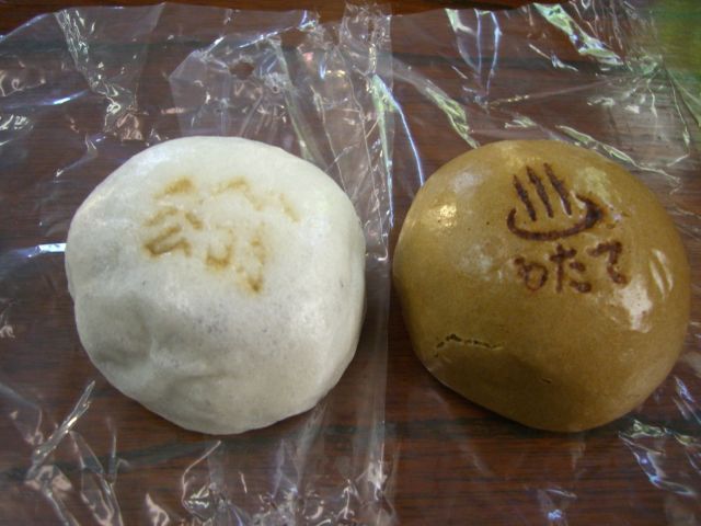 f0065126_0312711.jpg
