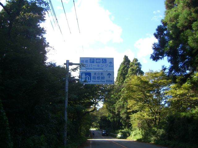 f0065126_0352857.jpg