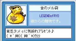 f0102630_6352532.jpg