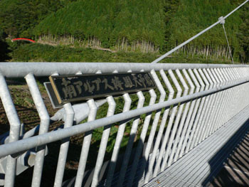 f0061334_12155992.jpg
