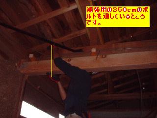 f0031037_20544360.jpg
