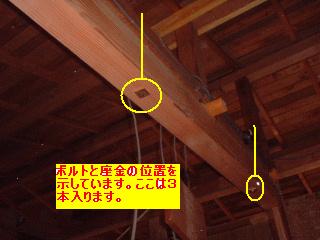f0031037_20545288.jpg