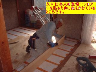 f0031037_20573891.jpg