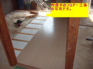 f0031037_20574689.jpg