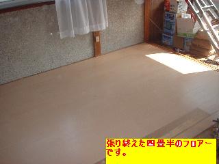 f0031037_20575422.jpg