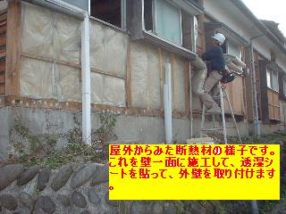 f0031037_2132080.jpg