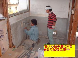 f0031037_2171593.jpg