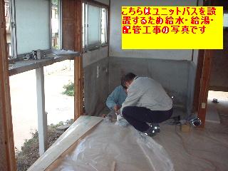 f0031037_217710.jpg
