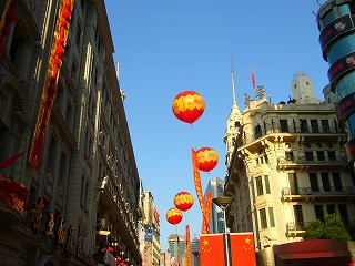 f0056250_22162542.jpg
