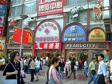 f0056250_22323722.jpg