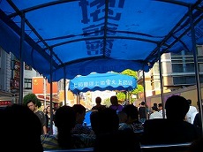 f0056250_22334776.jpg