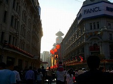 f0056250_2233664.jpg