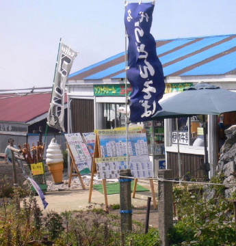 a0063364_20125655.jpg