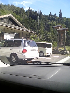 b0088370_1316130.jpg
