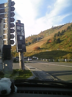 b0088370_13231920.jpg