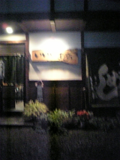 b0088370_13252226.jpg