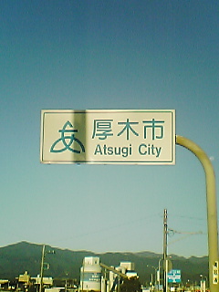 a0072874_12313272.jpg