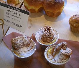 a0092074_418991.jpg